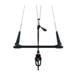 Barre Navigator PRO 45-50cm - NORTH 